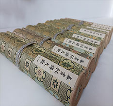 突泉春画全集之春画秘谱大观-中国古代春宫绘画全集